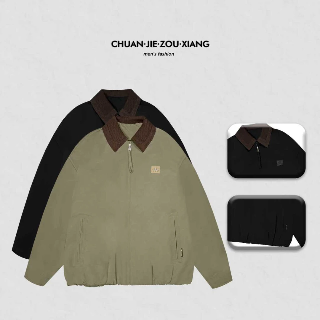 《穿街走巷》拼接翻领日修休闲90绒保暖拉链款羽绒服夹克外套6681