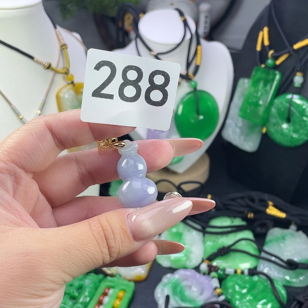 翡翠未镶嵌吊坠(赠链)