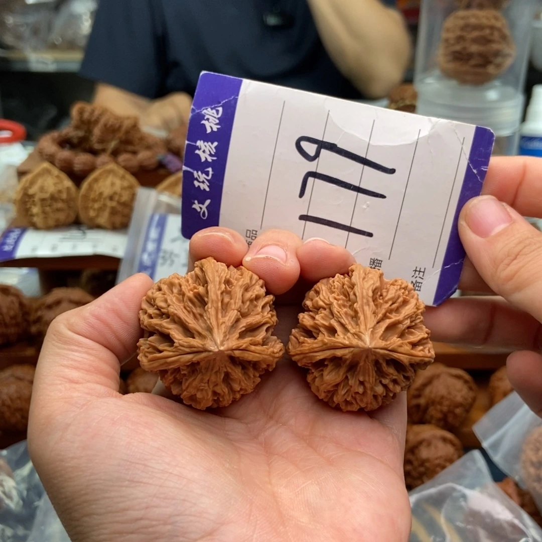 文玩核桃吊坠38三棱