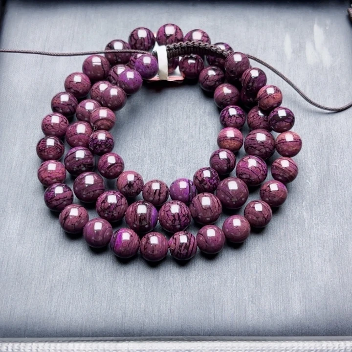 苏纪石（舒俱来）项链未镶嵌项链