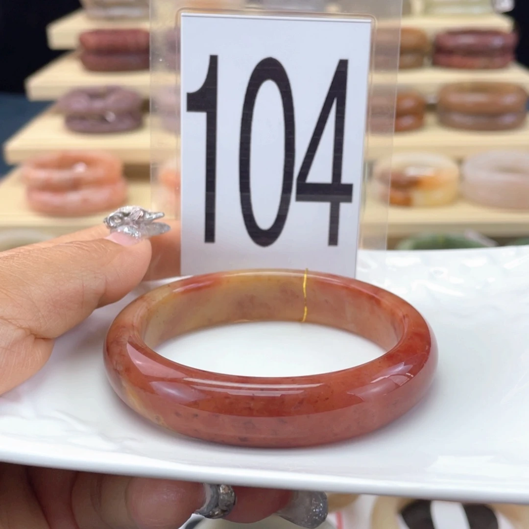 石英岩玉手镯未镶嵌