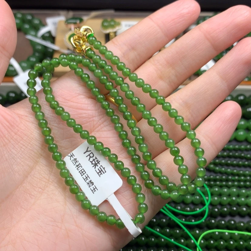 【闪购商品】颈饰未镶嵌和田玉（碧玉）༄****4