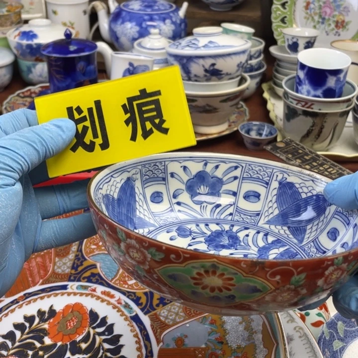 陶莱瓷购购购购购购购购购购