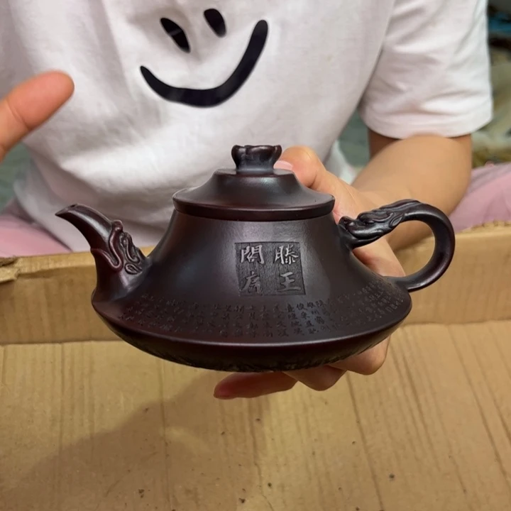 茶壶紫砂宜兴紫砂