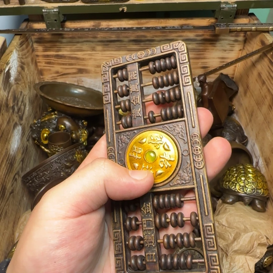 闪购商品专属链接