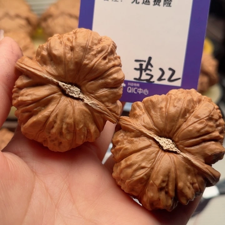 吊坠文玩核桃性**陶文玩核桃22