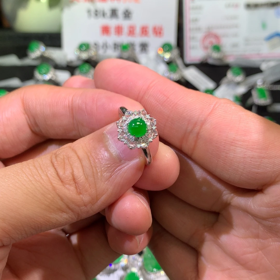 【闪购商品】翡翠戒指18K金镶嵌蛋面