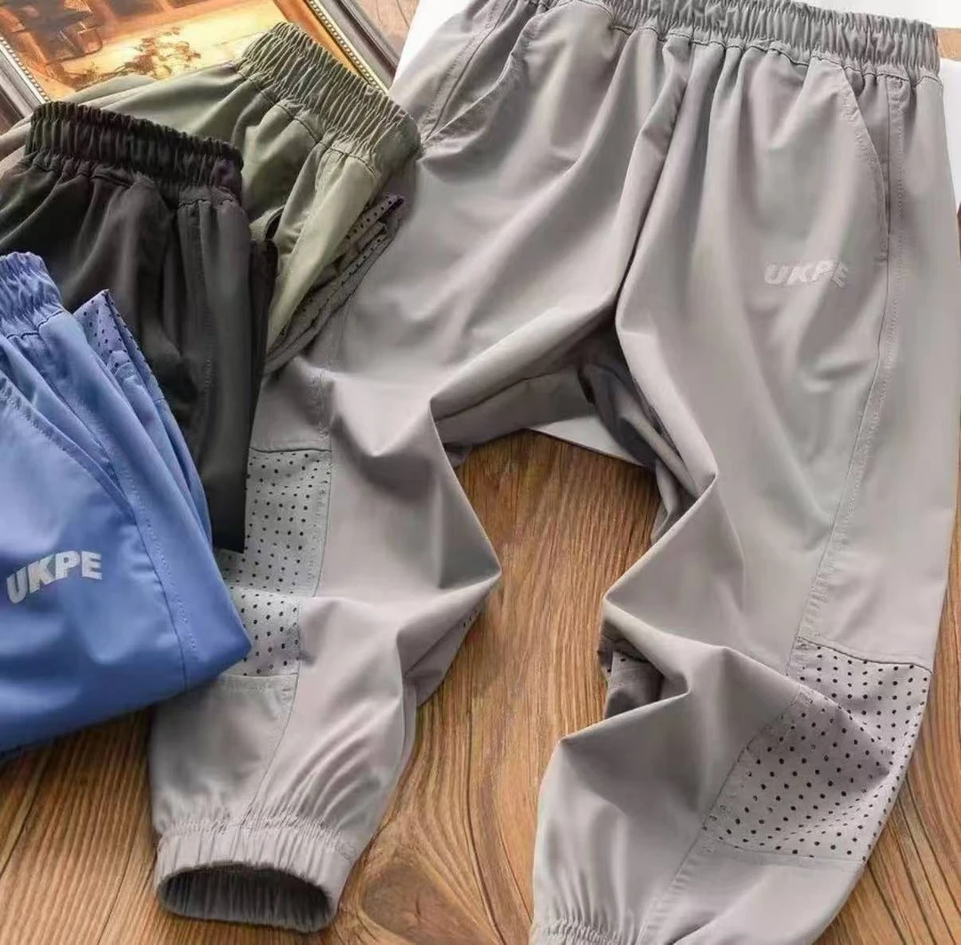 （高弹速干裤）男休闲裤速干防蚊速干裤户外透气长裤童裤夏季