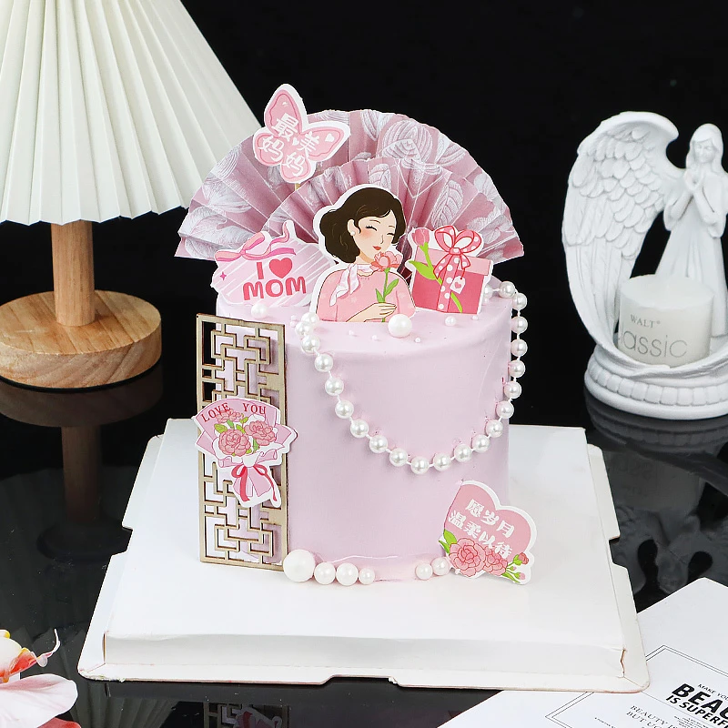 母亲节蛋糕装饰新中式旗袍粉色妈妈生日快乐甜品烘焙插牌国风插卡