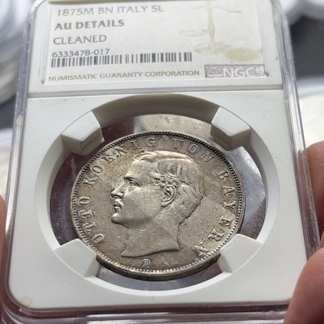 银Ag900德国巴伐利亚3马克银币