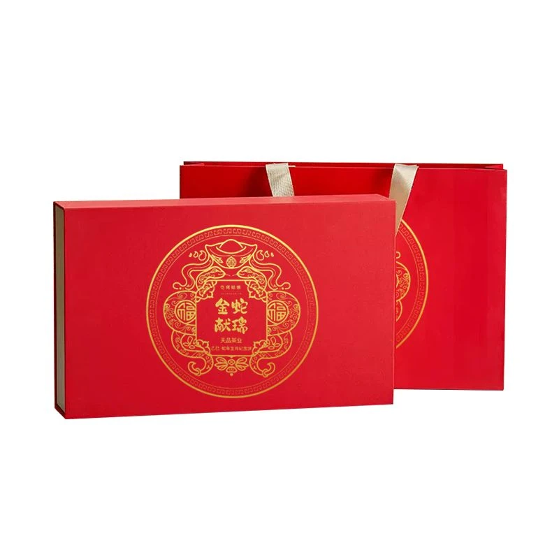 蛇年主题精品大气高端送礼红茶大礼盒