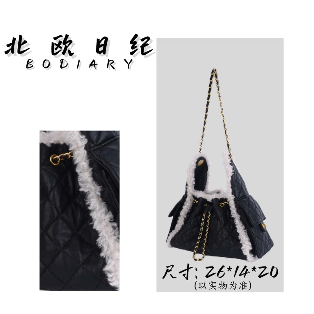 北欧日纪 350619 小香风菱格链条腋下大容量通勤大包 26*14*20