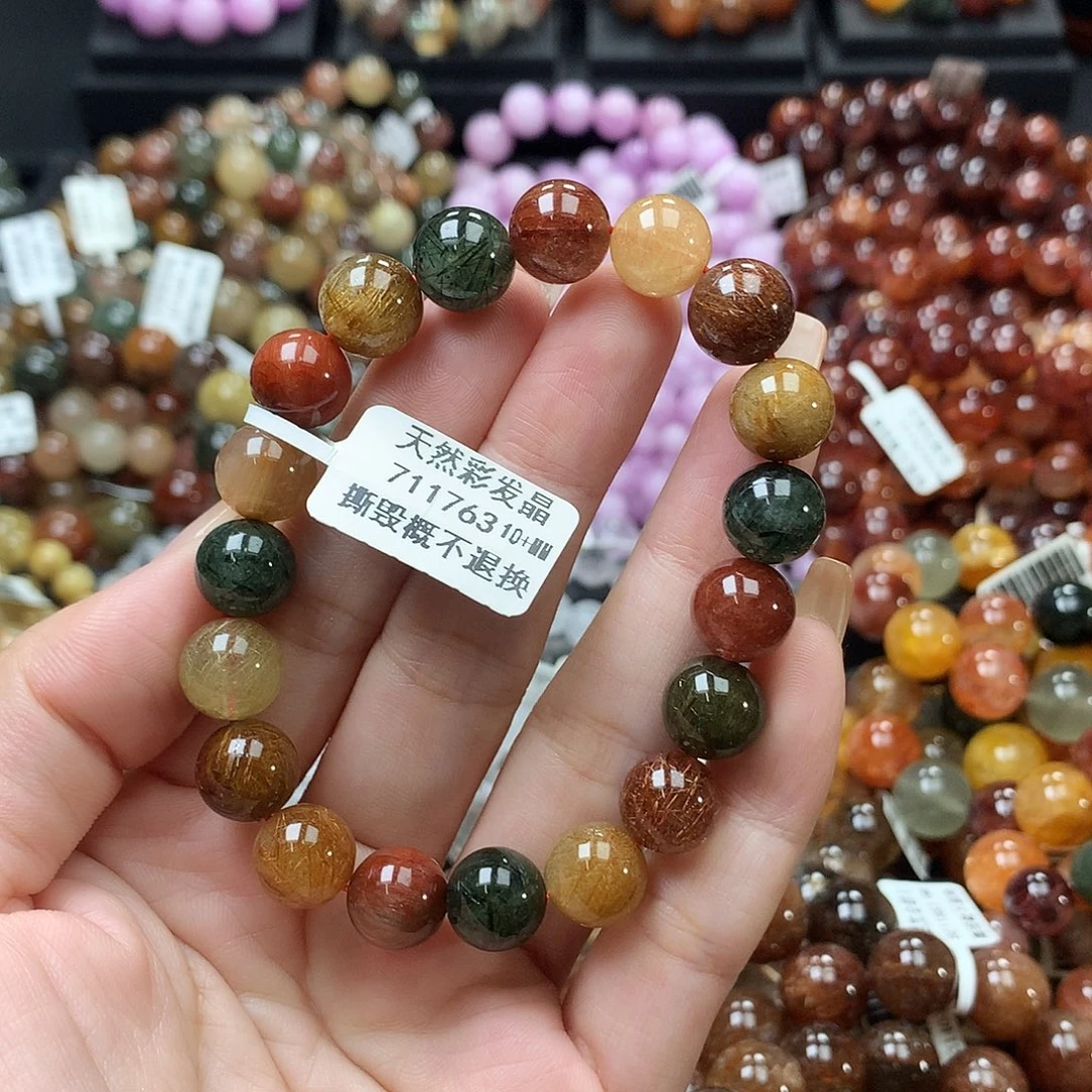 未镶嵌手链水晶手链