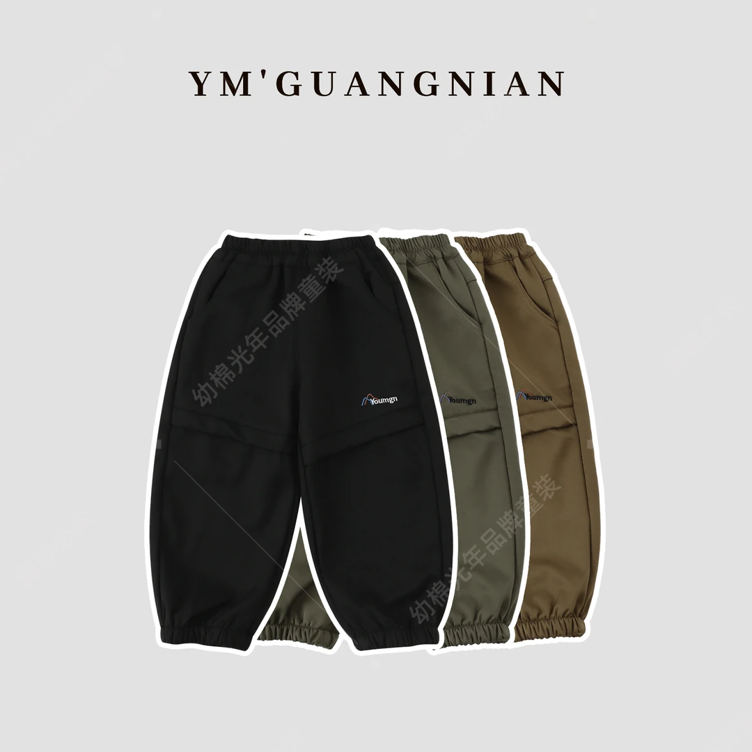 【幼棉光年】冬季男童加绒保暖休闲裤儿童6221313-6221315-6221316