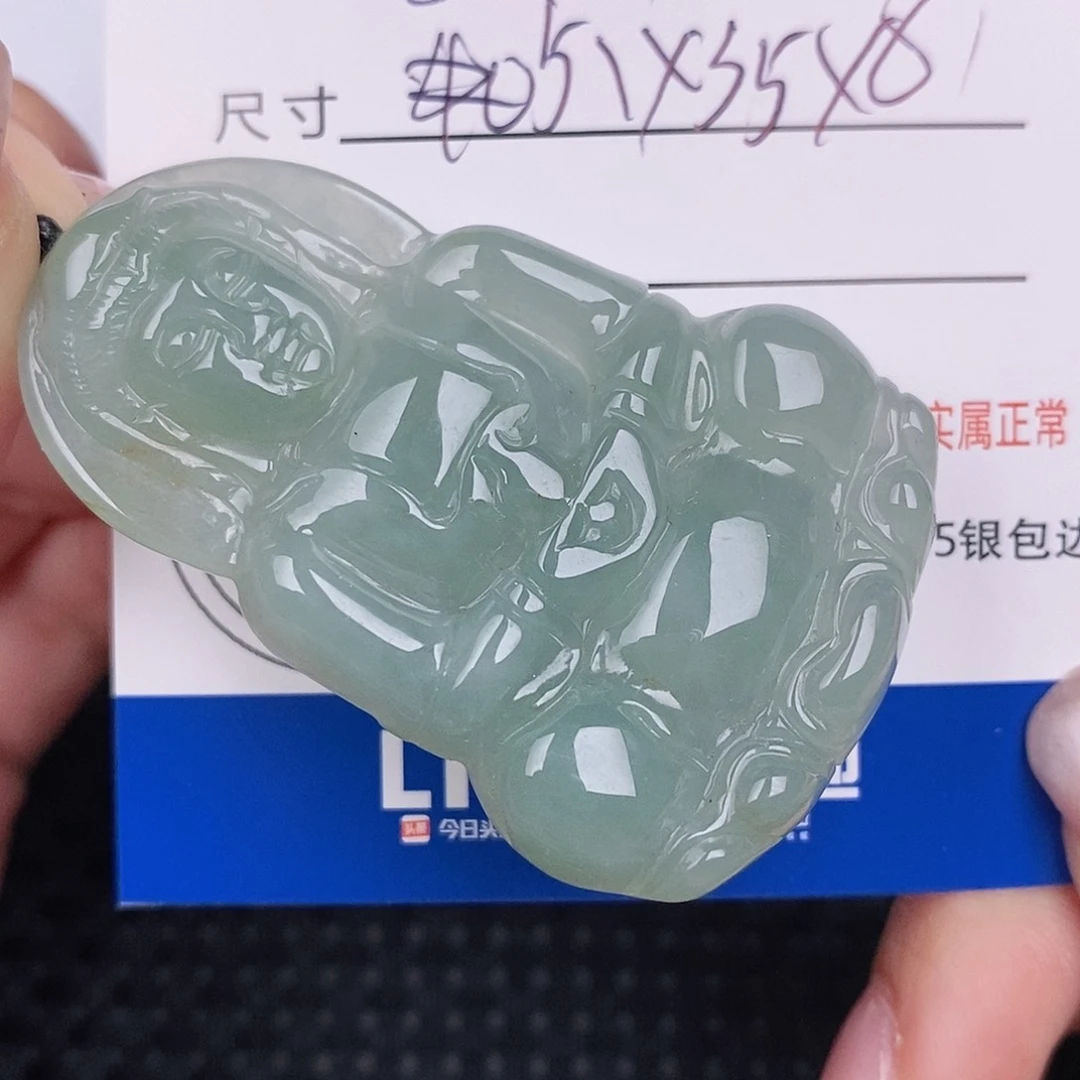 翡翠未镶嵌颈饰吊坠