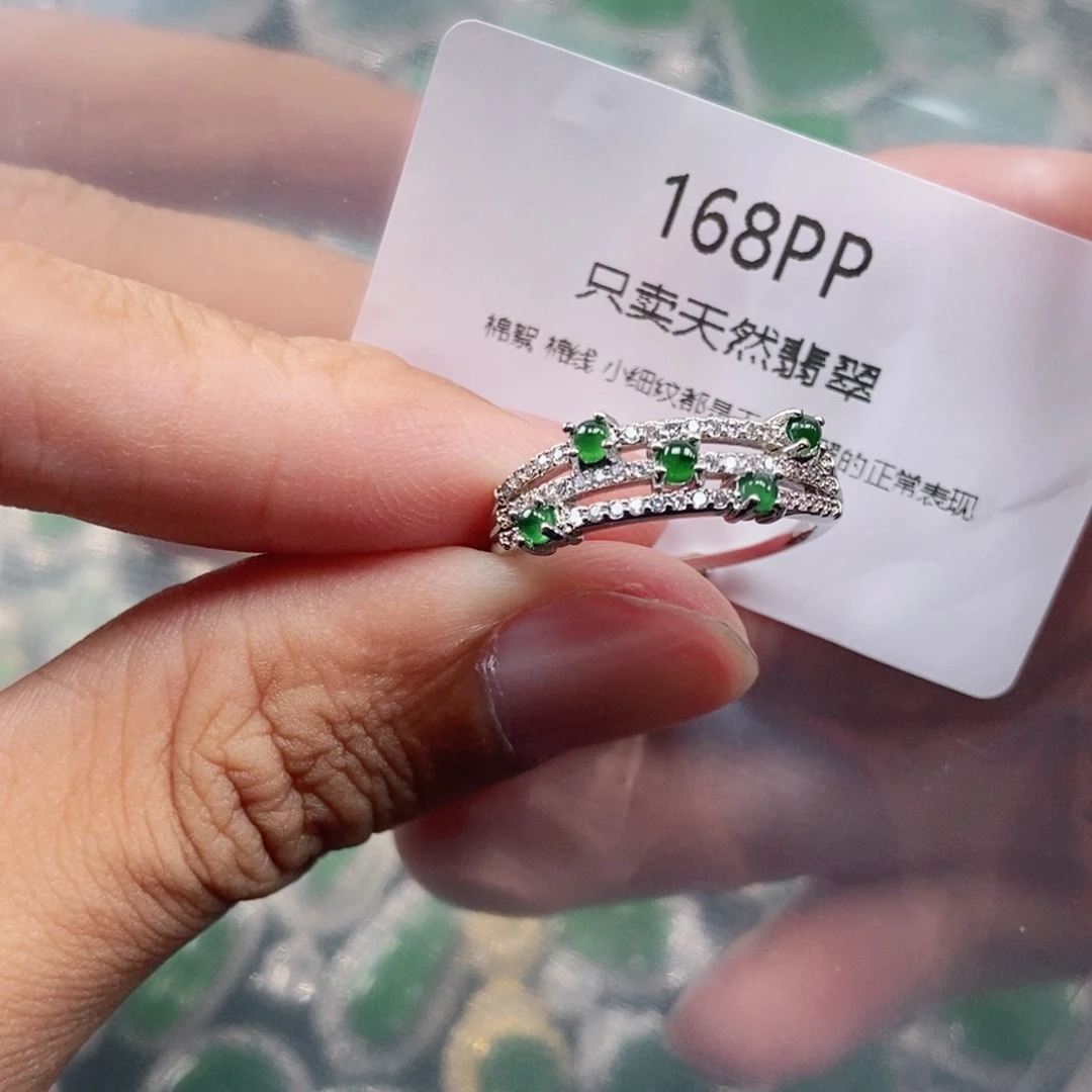 【闪购商品】颈饰未镶嵌翡翠