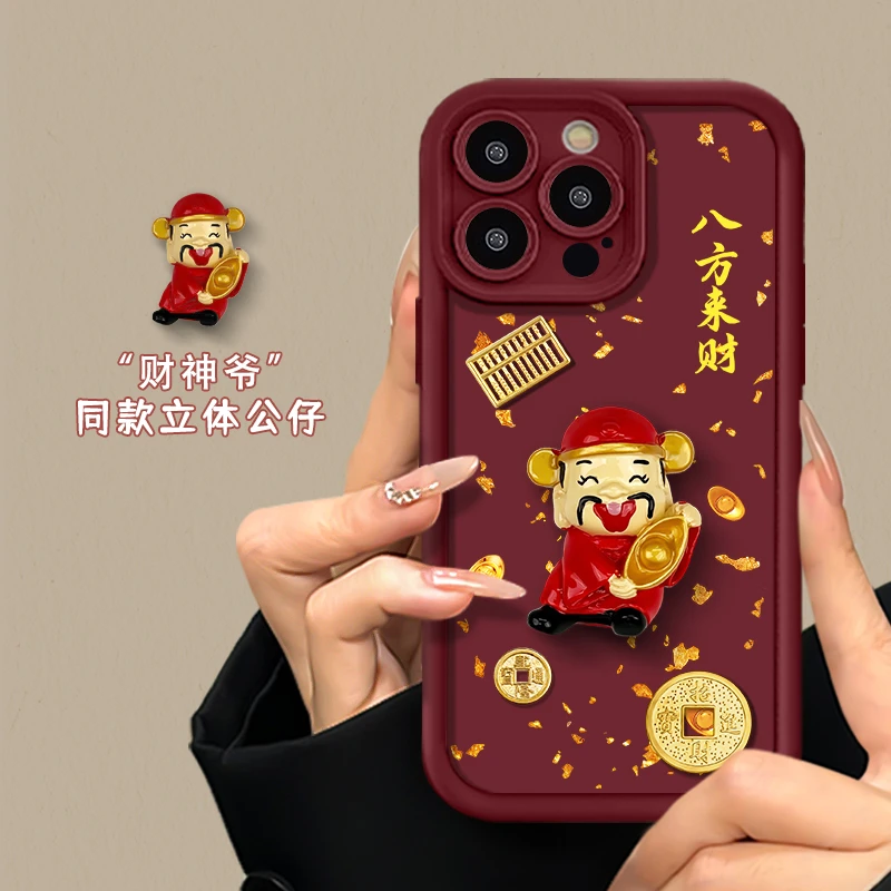 适用于苹果16华为OPPO小米VIVO高颜值百搭创意LJ阶梯手机壳AA0514