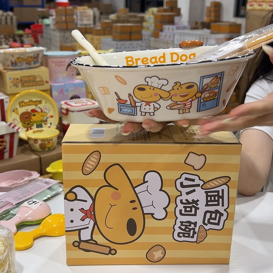 195 陶瓷陶瓷陶瓷陶瓷