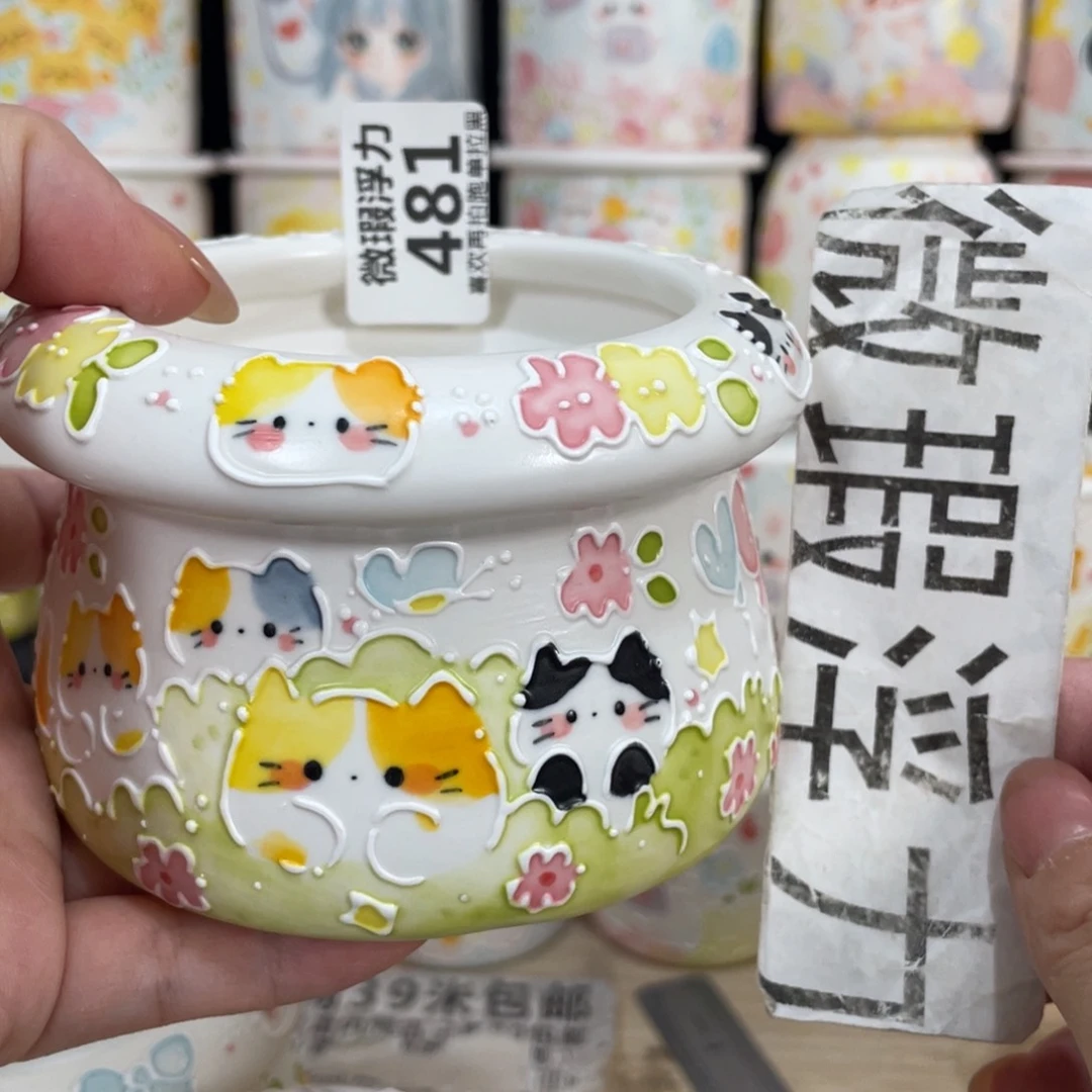 481 嘟嘟嘟嘟嘟嘟嘟嘟嘟