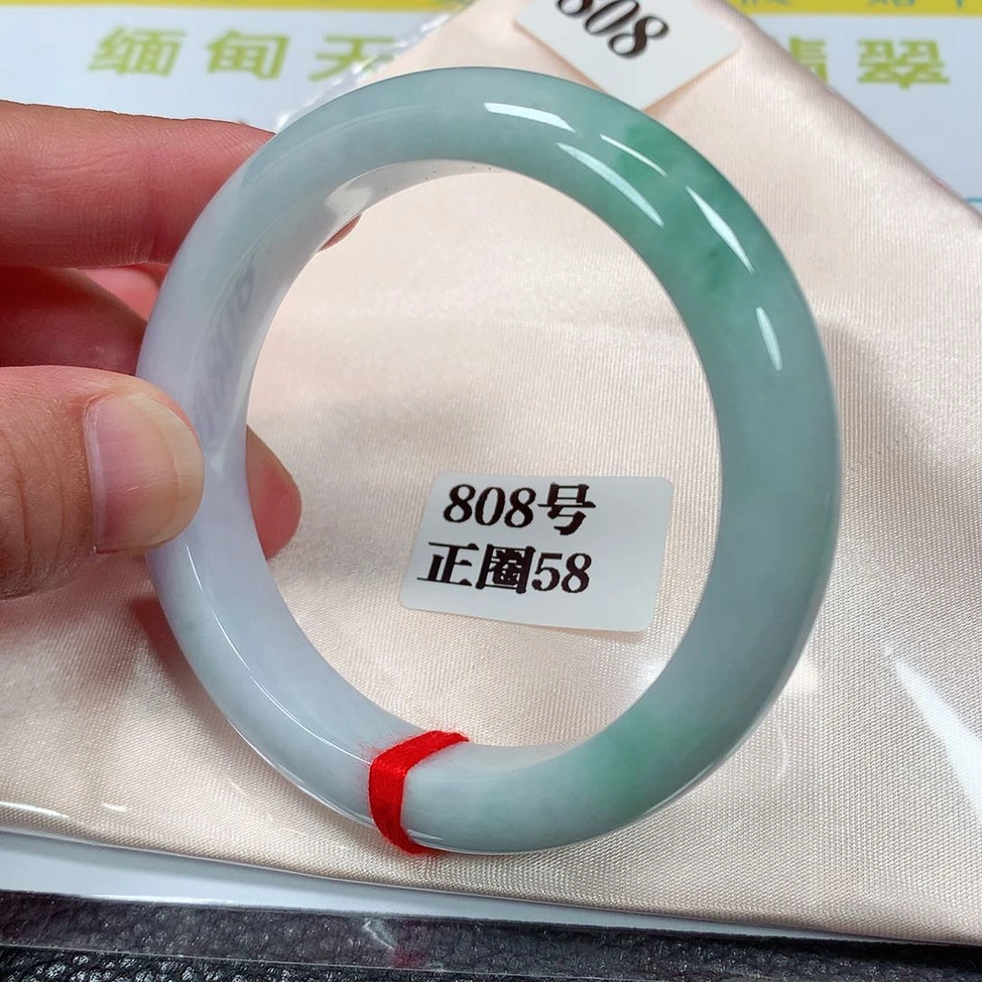 【闪购商品】未镶嵌手镯翡翠808号