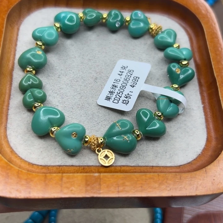 绿松石未镶嵌手链