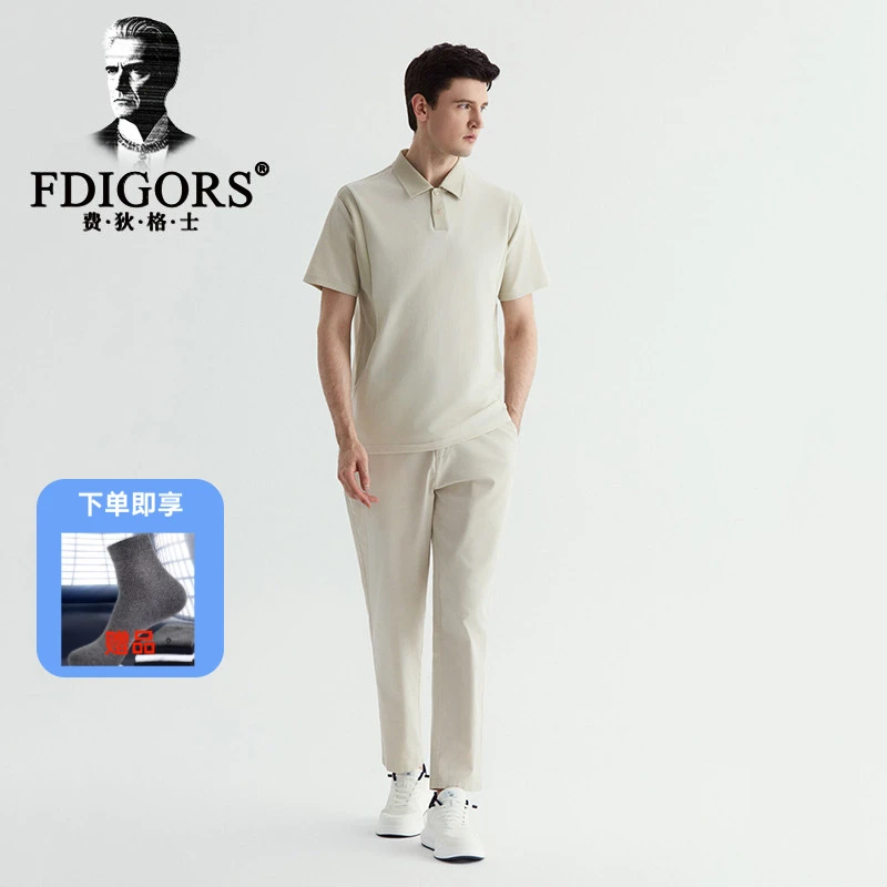 FDIGORS/费狄格士polo衫短袖男士撞色拼接上衣冰淇淋青春打底衫