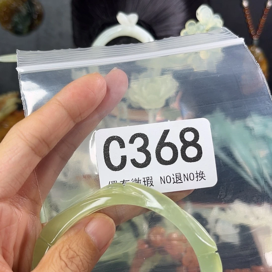 岫玉未镶嵌发饰暮**ν