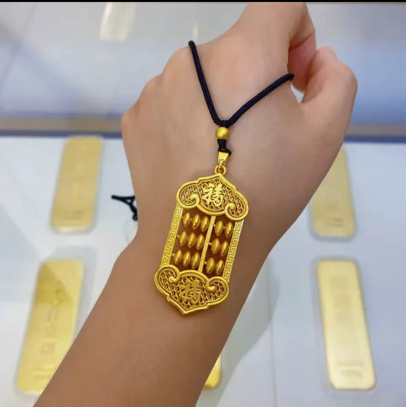 矿金 新款【算盘】挂坠时尚气质金色