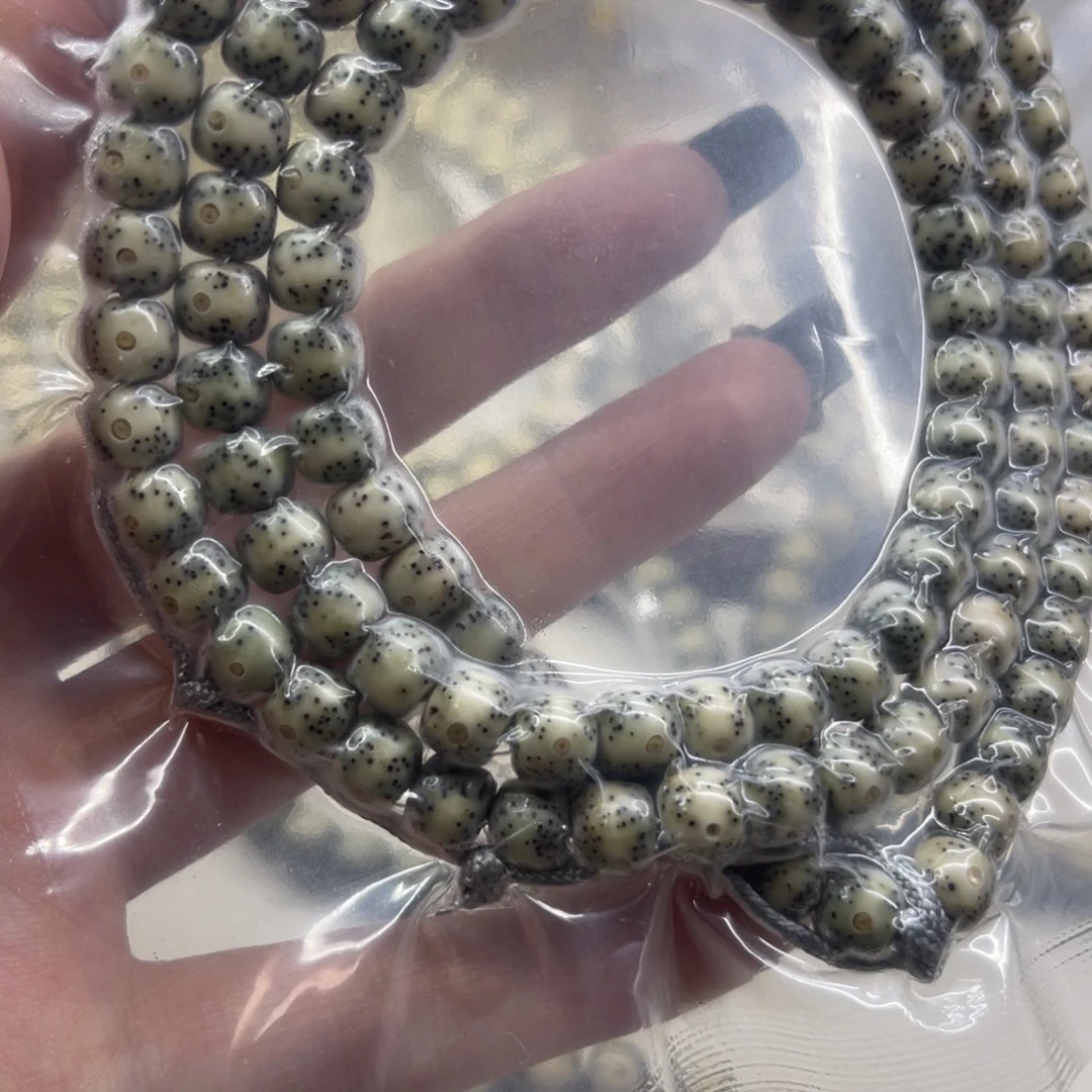 吊坠星月菩提76石玉料双一线天留白