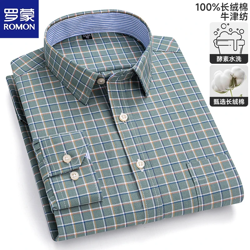 罗蒙韩版潮流纯棉格子长袖衬衫男士春秋季新款格纹休闲牛津纺衬衣