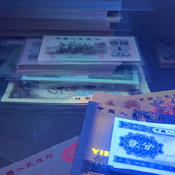 两分太白千云人强荧光