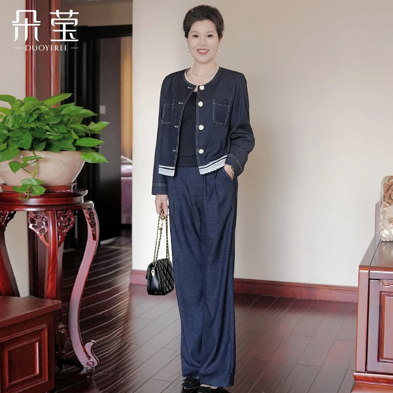 朵莹2025新款时尚中年妈妈装牛仔蓝套装气质短牛仔外套开衫25-A12