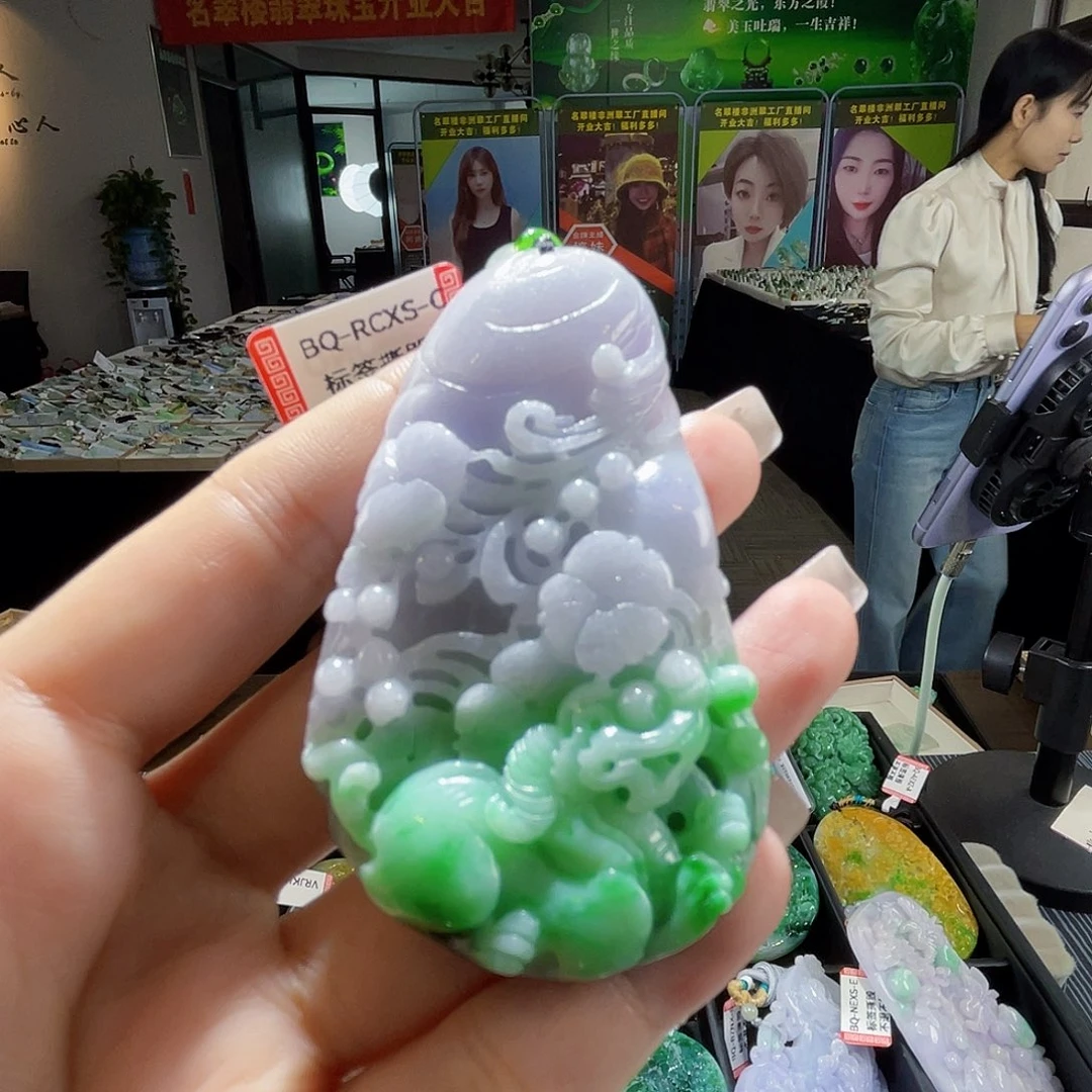 颈饰未镶嵌翡翠一