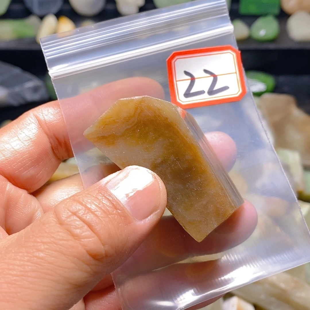 未镶嵌和田玉（糖玉）珠宝半成品G****y