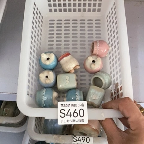 紫砂花盆460微瑕品口径2厘米左右的