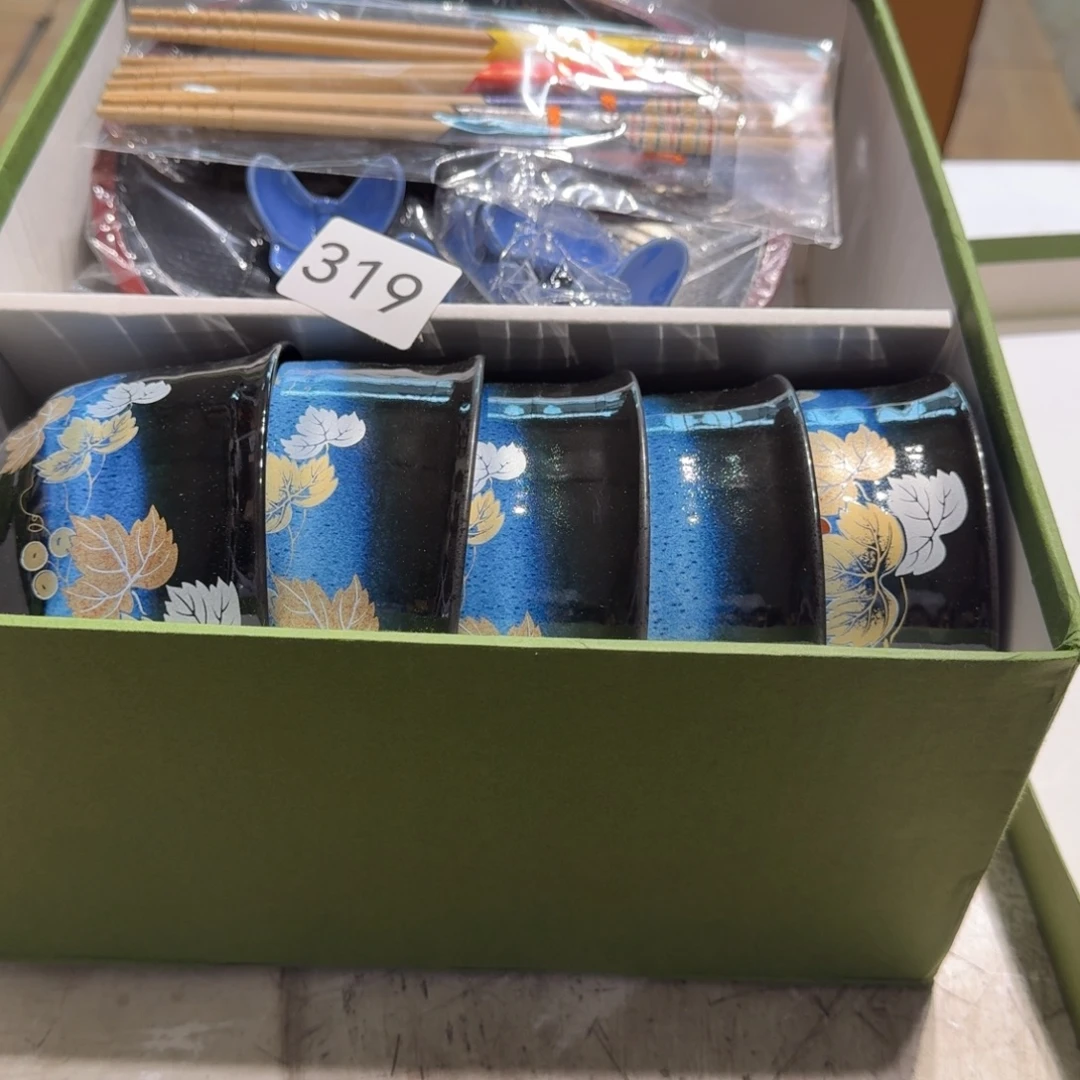 中古日瓷默认微瑕no退no换