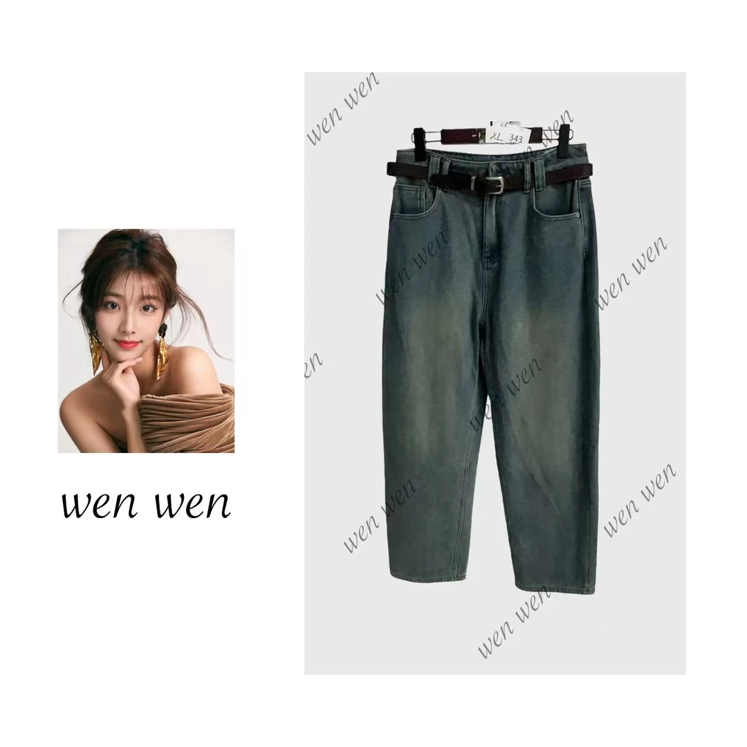 【文WENWEN】2025新款女装外套  A0104