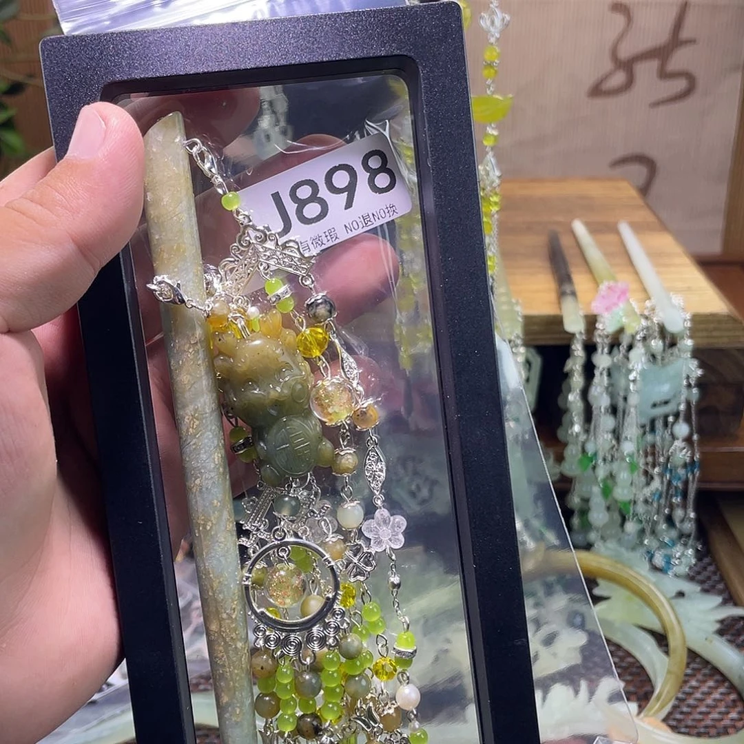 灼***灼蛇纹石玉未镶嵌发饰
