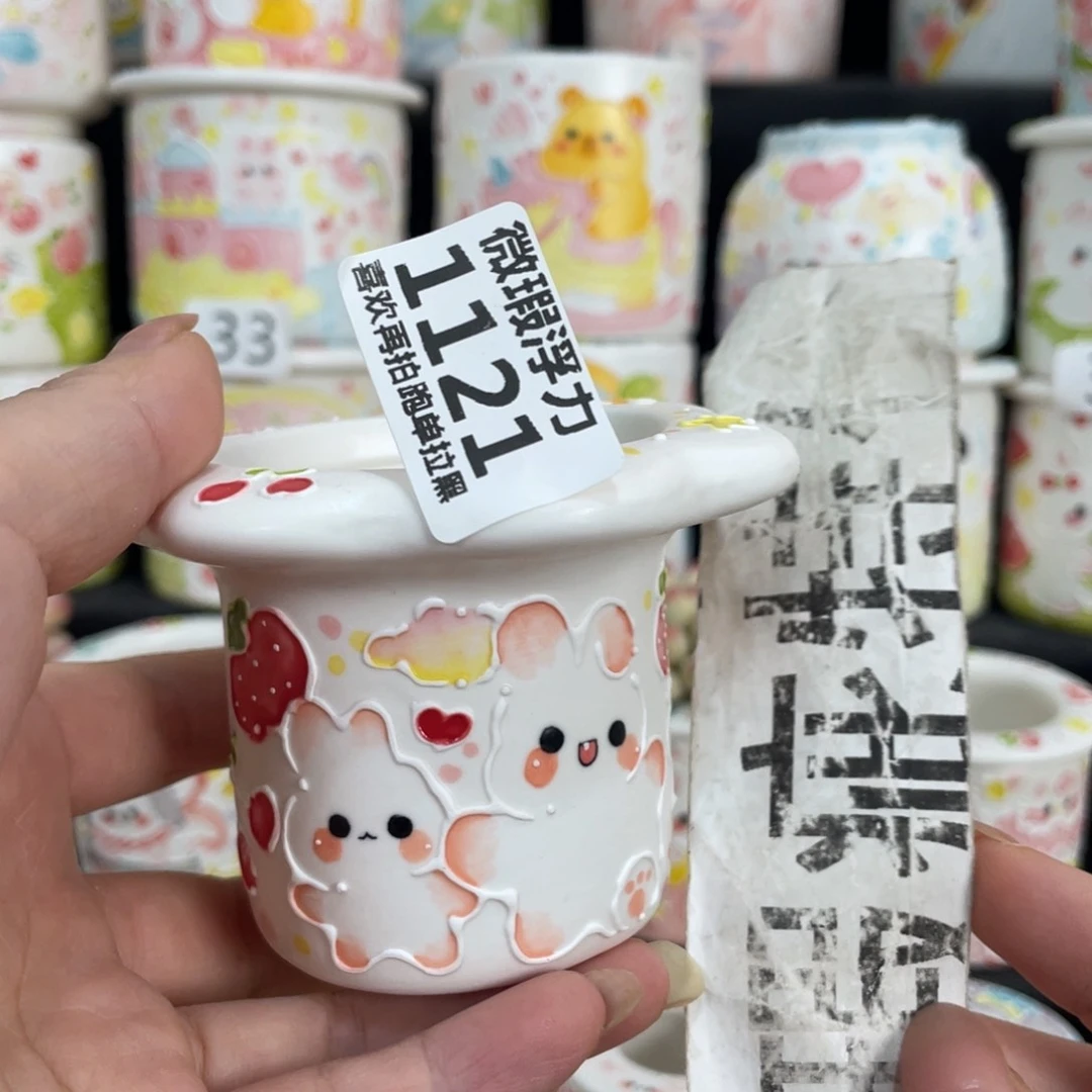 1121 嘟嘟嘟嘟嘟嘟嘟嘟嘟嘟