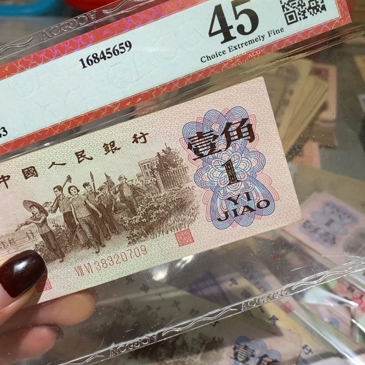 闪购链接888888888888810