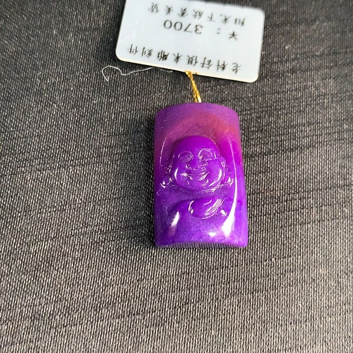 苏纪石（舒俱来）未镶嵌吊坠(不含链)
