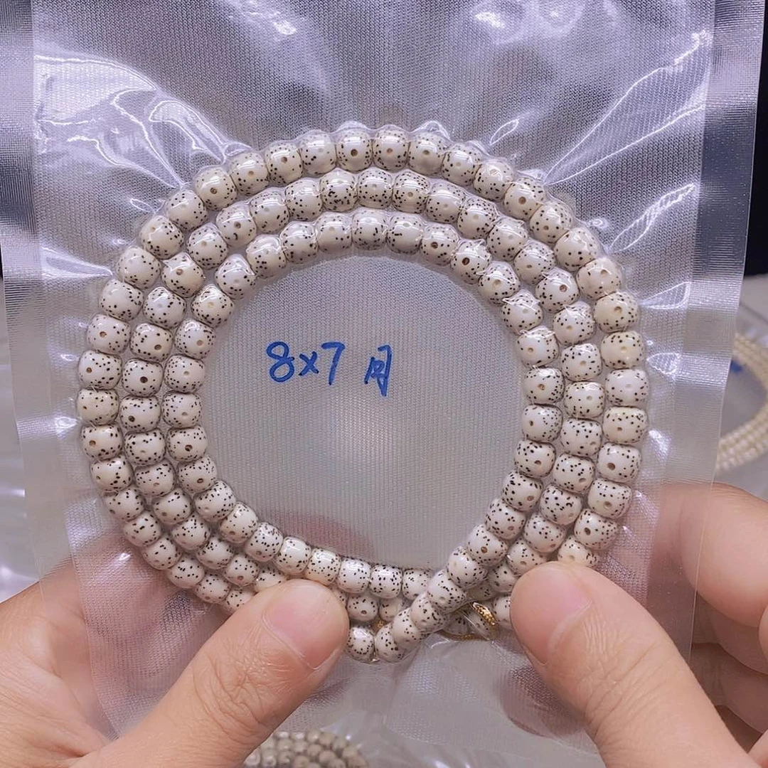 星月菩提吊坠99999