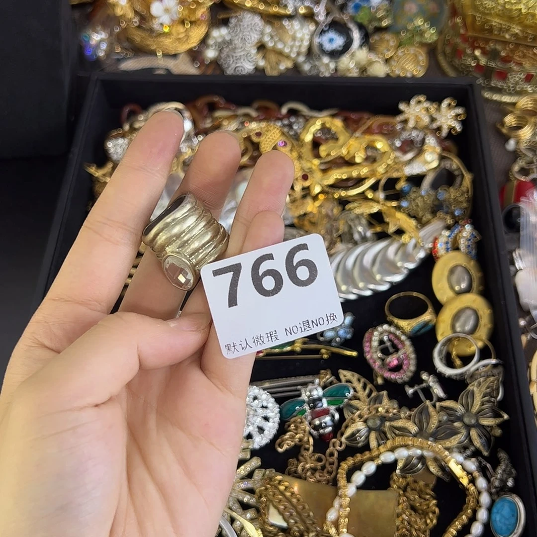 我***鹅合成碳硅石铜合金766