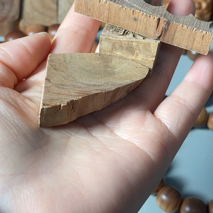 檀香木老山檀香28克药香甜