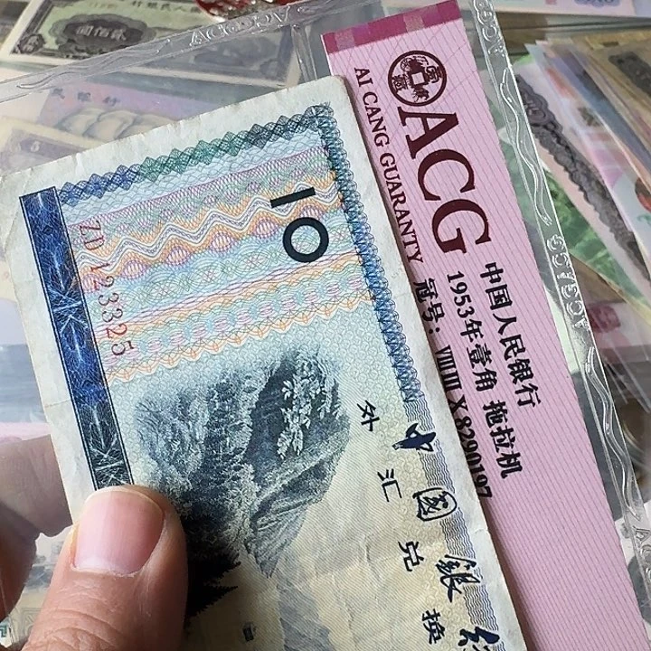 流通325……………………流通