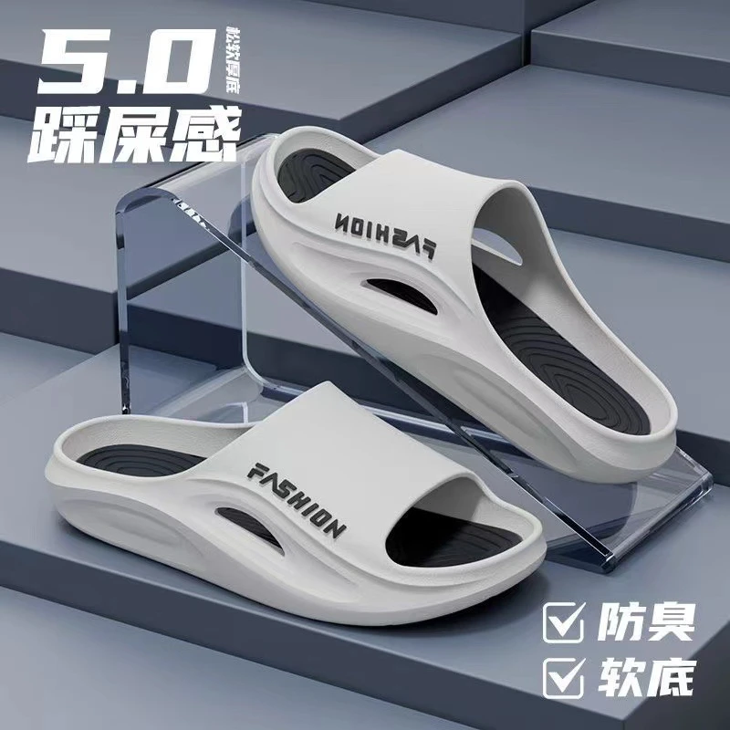 【新款厚底】潮流拖鞋男款夏季厚底居家外穿户外防臭时尚防滑超软底