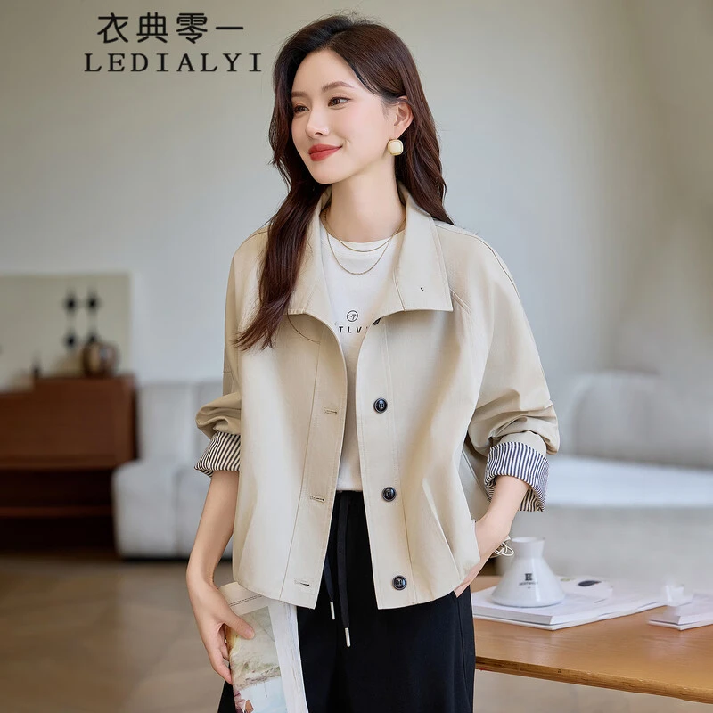 短款风衣外套女2025新款纯棉秋季薄款翻领开衫小个子妈妈休闲夹克