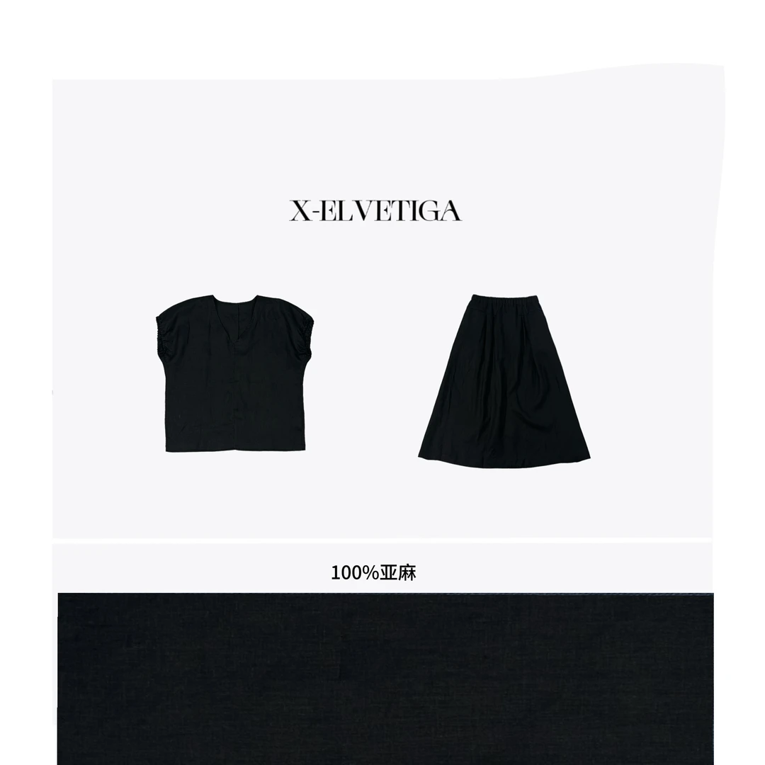 【X-ELVETIGA】素雅套装/夏季韩系休闲极简风上衣半裙套装