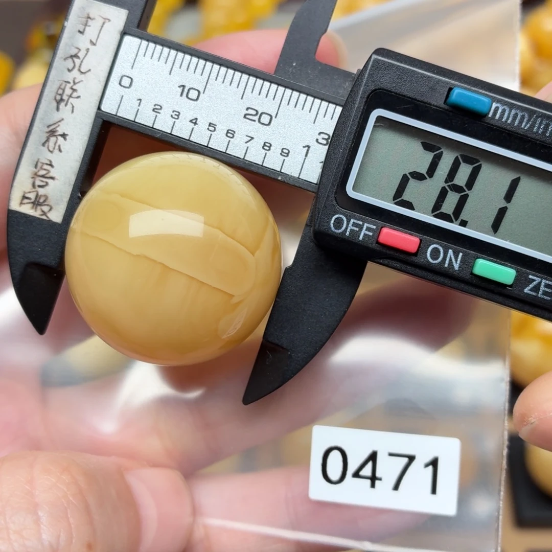 9***柒蜜蜡未镶嵌裸石蜜蜡