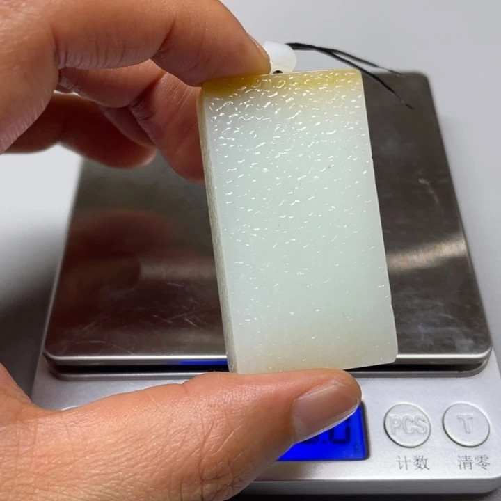 吊坠(不含链)未镶嵌和田玉淡**云